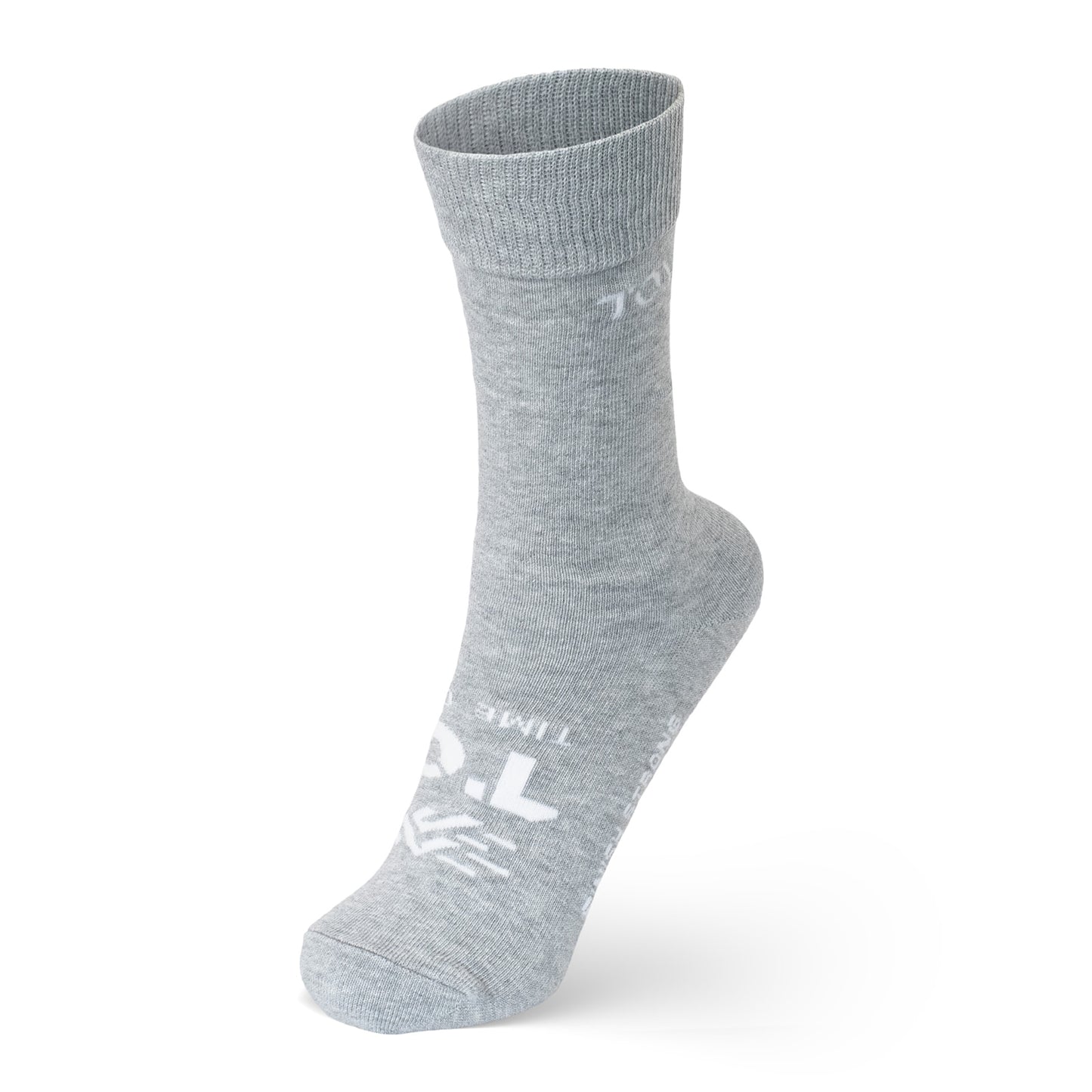 Everyday Sock